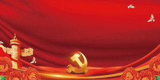 质量月抗日战争胜利纪念日红色大气风格党建展板背景